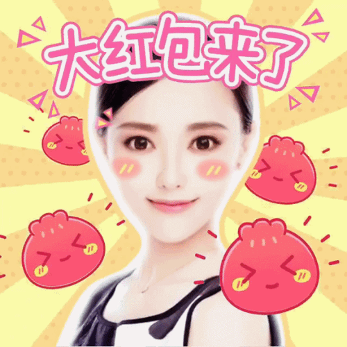 滴滴|红包_网易订阅