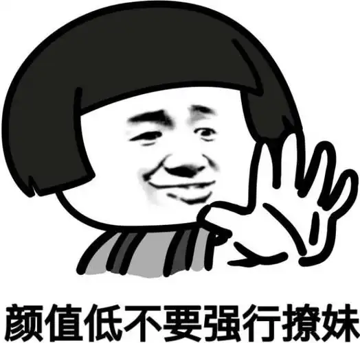 微笑比颜值重要女生道理明白gif动图_动态图_表情包下载_soogif