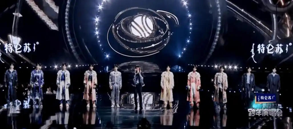 2023年最后一夜:王俊凯王源真唱翻车,娜扎白鹿假唱,关晓彤发福_观众