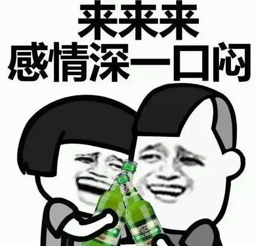 爆笑故事:奇葩舍友喝醉酒了,回宿舍猛吃香瓜,睡到半夜喷一墙!