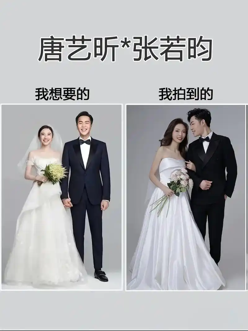 这风格太可了,拍到了张若昀同款室内婚纱照,越看越喜欢93#婚 - 抖音