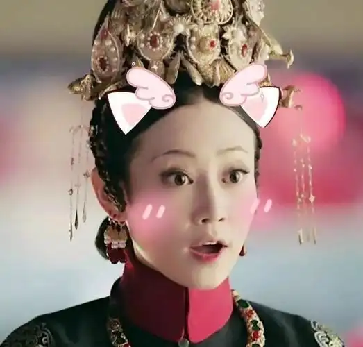 《延禧攻略》王媛可:黑化?我不想将纯妃定义成"坏人"