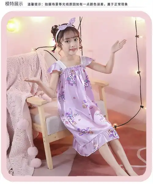 凯蒂猫3612岁女童女童夏季睡裙冰丝胸花吊带裙儿童睡衣薄款短袖中大童