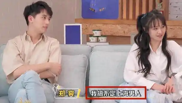 胡彦斌当年被郑爽伤得有多深?看看他无意中说的一番话就知道了