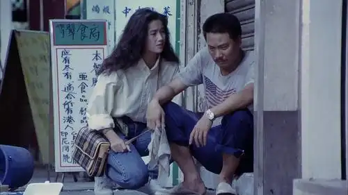 1990天若有情之追梦人乖乖女就这么穿赛博朋克的香港夜景吴倩莲