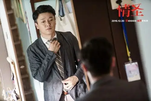 "头号情圣"肖央为撩妹用尽千方百计