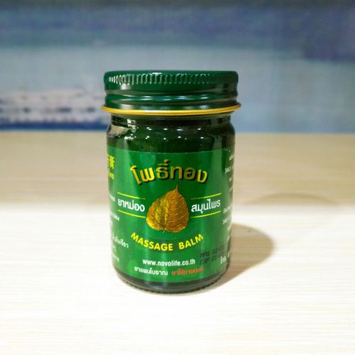 泰国金叶子牌青草膏 绿药膏 蚊虫叮咬50g