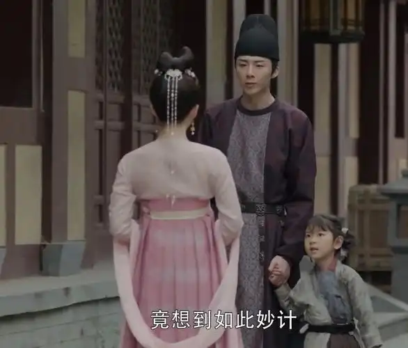 长歌行31集超前点播在线免费观看149集完整版蓝光资源已更