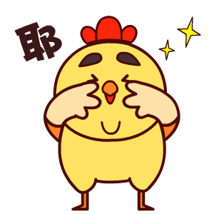 东明人考驾照不用到菏泽了科目一二三四在东明直接考而且