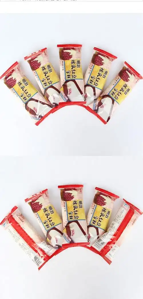 明治炼乳红豆雪糕经典真实果肉冰淇淋特价包邮