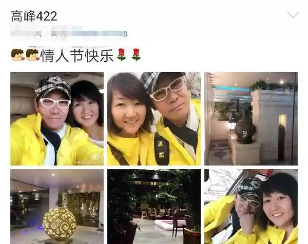 此后高峰一直未婚,2011年,高峰迎娶了自己曾经的体校同学范春玲,众多