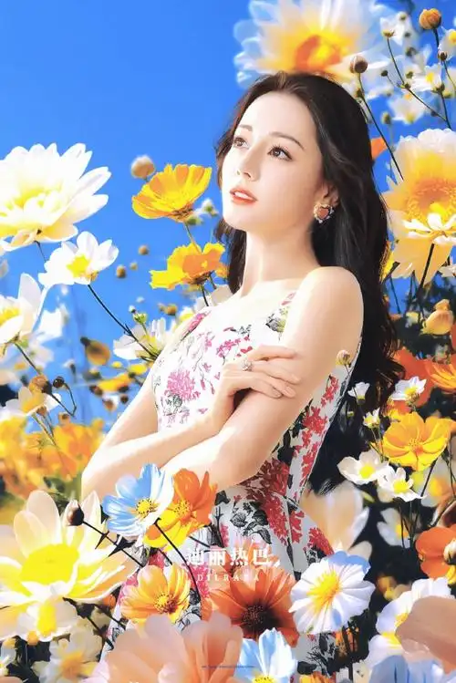 壁纸989106美美等待播出～#花海中的迪丽热巴