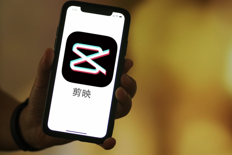 剪映的新故事:视频创作的方式,是时候改变了 | 极客公园