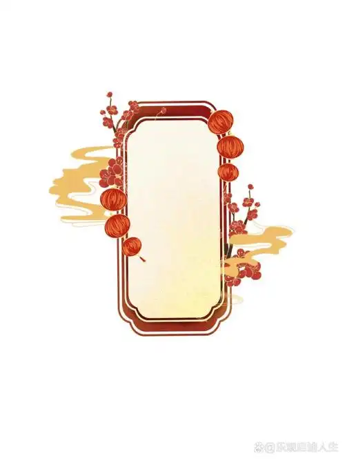 古风边框‖黄色系竖版手绘边框免抠图  明黄色是中国人很喜欢的一种