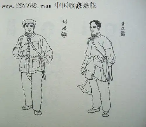 铁道游击队插图简笔画