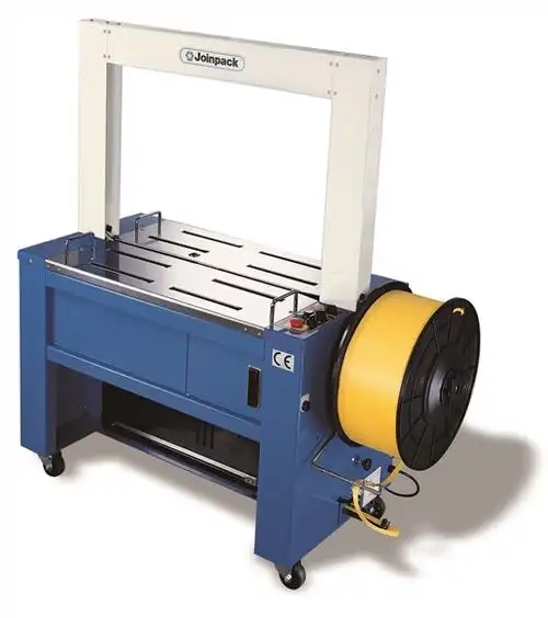 a93全自动标准型捆包机