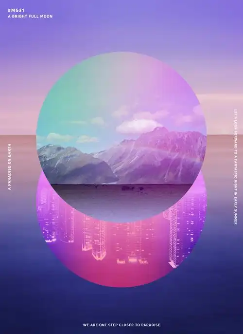 神秘月球ps创意海报素材设计模板素材