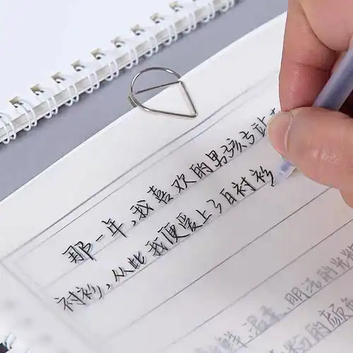 字帖女生瘦金网红奶酪芝士字体漂亮成人行楷练字帖