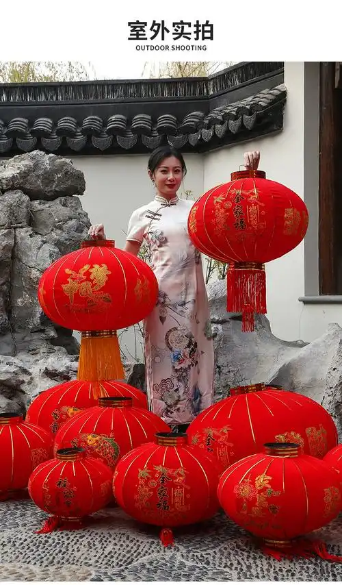 2024新款新年大红灯笼植绒春节户外防水大门口阳台一对过年挂饰-优惠