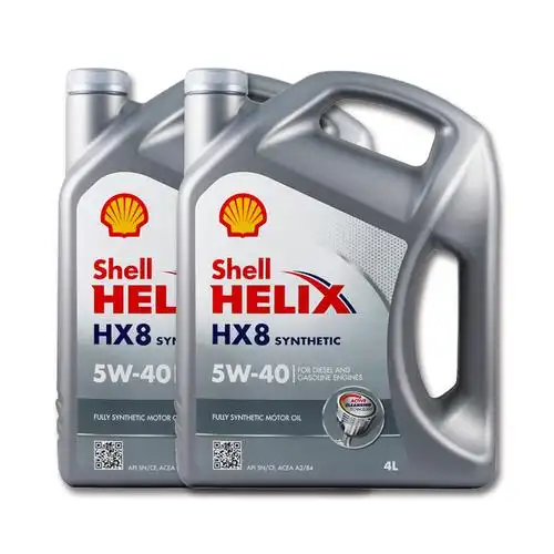 预售shell 壳牌 灰壳hx8 5w-40全合成汽车润滑机油 4l*2件 281元包邮