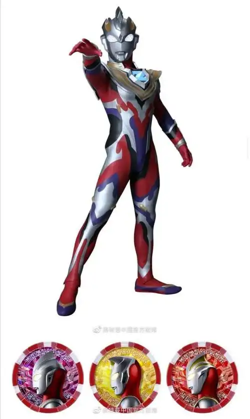 泽塔奥特曼新形态公开,阿圆,你真的不顾及我们的审美了吗