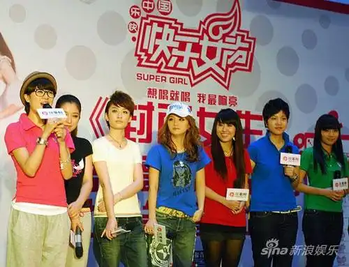 内地音乐 2009快乐女声全国巡演专题 > 正文  高清组图:快女十强北京