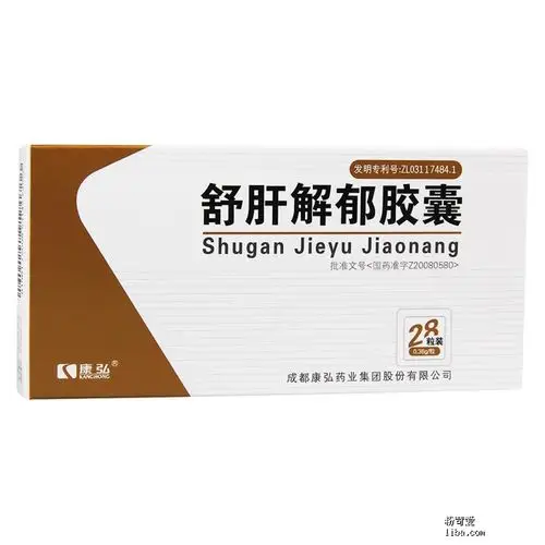 急谁知道哪家医院有这个药