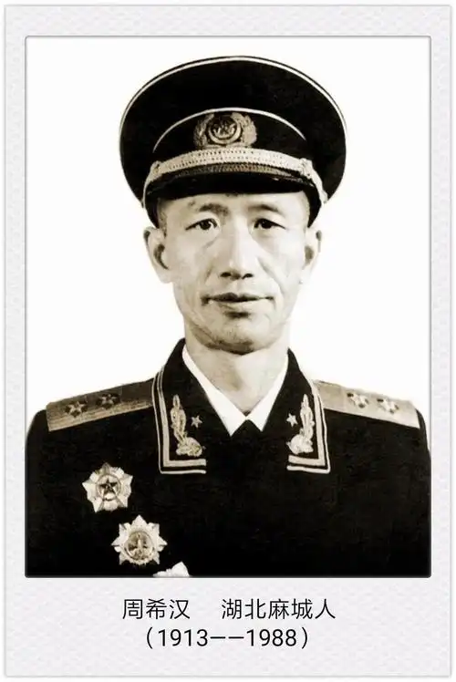 周父36岁再婚,40岁生下周希汉