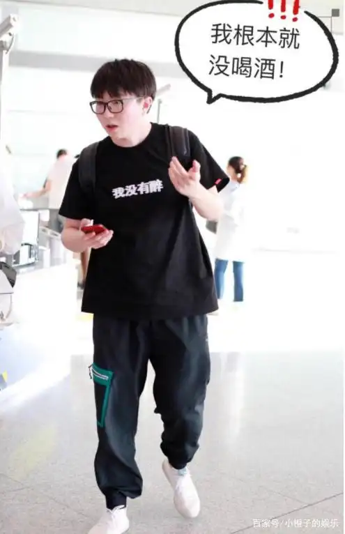 瘦下来的毛不易欲走偶像路线?网友调侃:伙食没跟上吗?