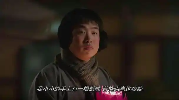 《请回答1988》金正峰:你只要健康快乐就好 - 265学校教育网