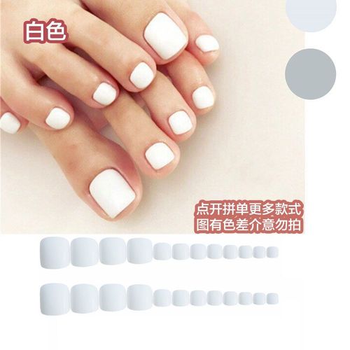 白色气质脚趾头美甲假脚甲片脚指甲片成品可拆卸脚指甲贴片美甲贴