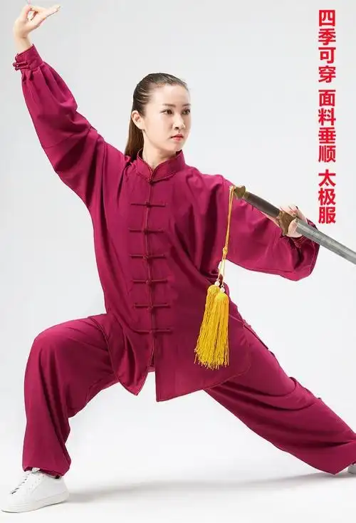 太极服女装2022新款飘逸春秋时尚棉麻亚麻亲肤舒适中国风春夏套装