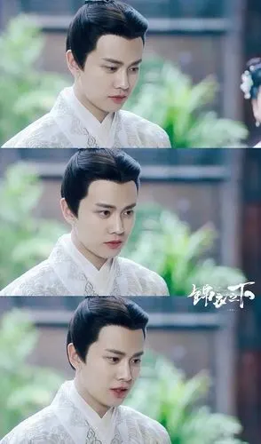 求陆大人好看的屏保