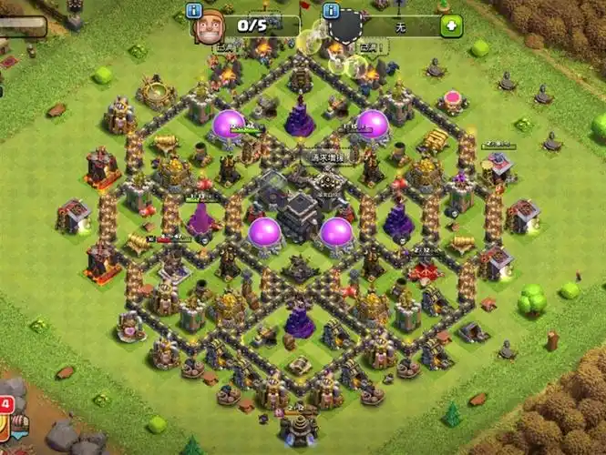 9本九本神阵,家乡护资源防三星,部落冲突阵型分享,9本九本神阵,家乡护