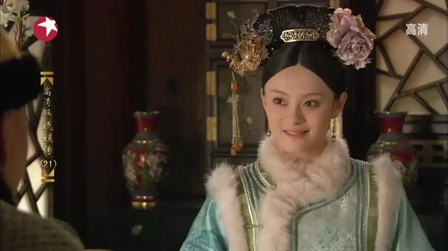 从美成故宫展品的刘诗诗说起,谁是你心中清宫扮相一番?