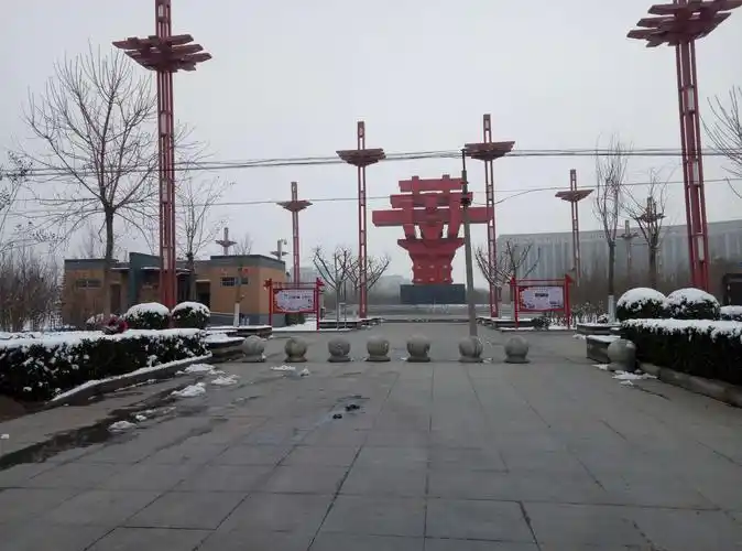 获嘉县主题公园 - 美篇