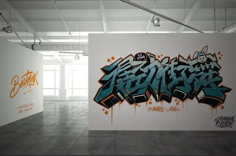 得劲街舞涂鸦背景墙案例