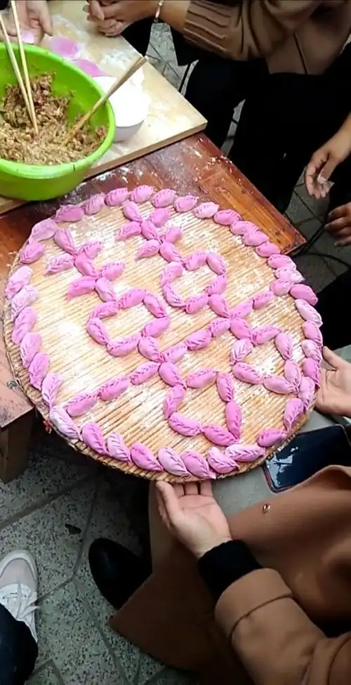 这喜饺子真漂亮