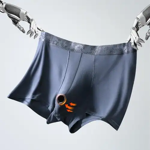 包皮分离内裤男士枪弹分离阻复平角裤短裤头阴囊托舒适四角底裤衩