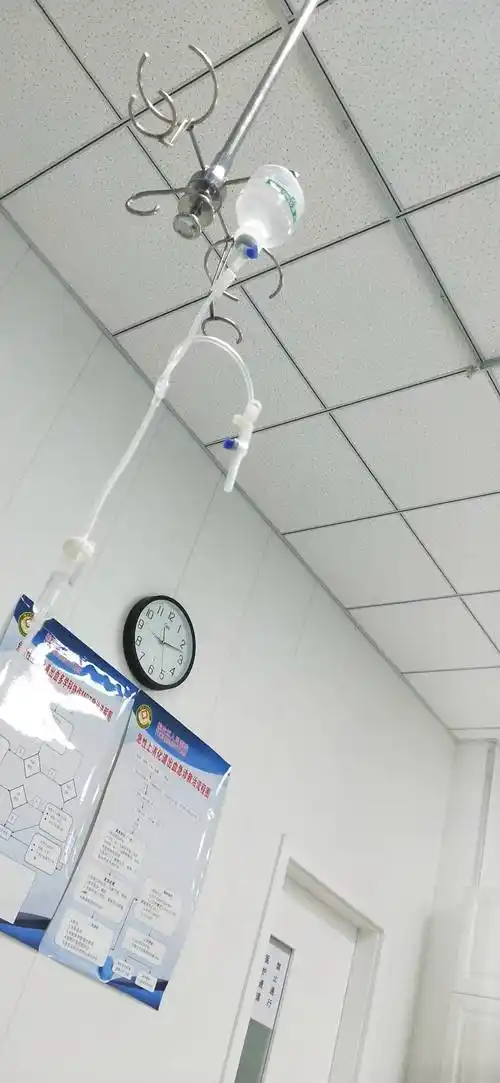 哪个老哥有住院吊水图一碗泡面望管理别删我贴急用