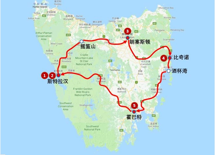 澳洲塔斯马尼亚全景深度6日游西海岸亚瑟港朗塞斯顿菲尔德山摇篮山