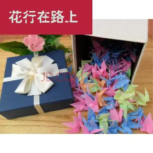 延吉千纸鹤折纸图片