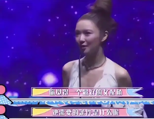 "你知道最佳女配得奖的条件是什么吗"?