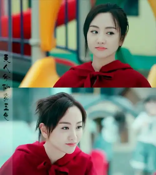 杨蓉#via.美人兮仙姿玉色《美人为馅》【白锦曦/苏眠】白警官.