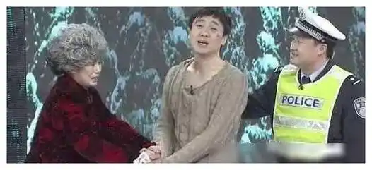 赵大叔_舞台_新生代