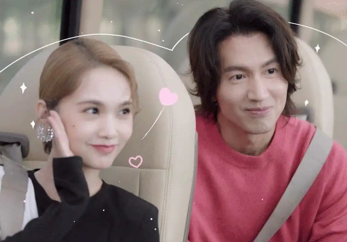 言承旭# #杨丞琳# 同框 梦回《流星花园》[心] 23年后 … 我们长吹哪