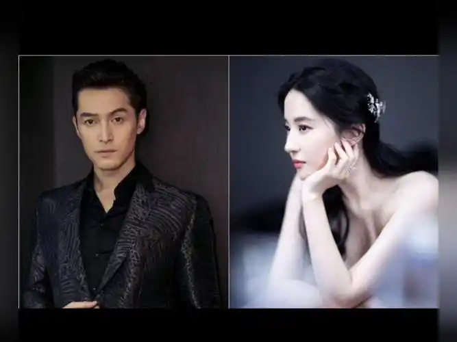 胡歌 刘亦菲(一)