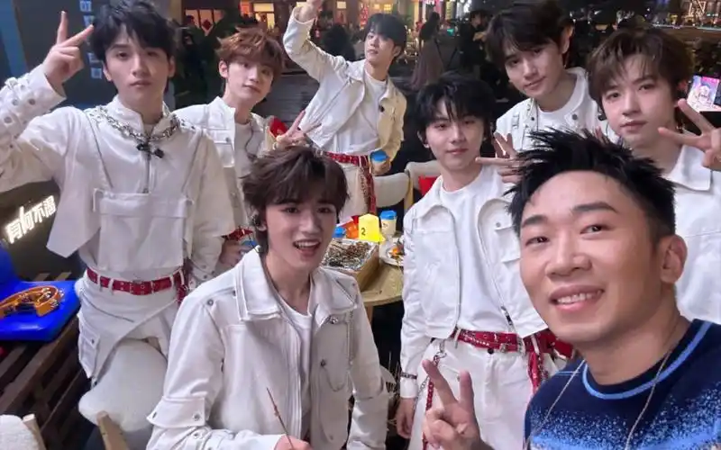 【时代少年团】跨年卡点祝福