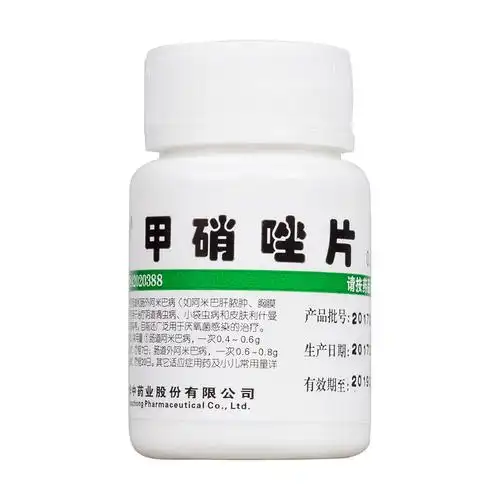 甲硝唑片(华意)用于治疗肠道和肠外阿米巴病(如阿米巴肝脓肿,胸膜