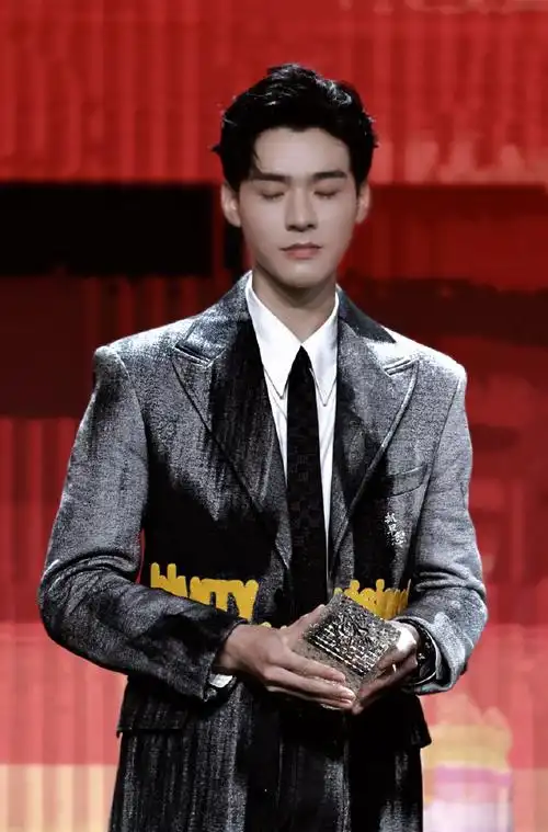 龚俊 时尚芭莎年度派对